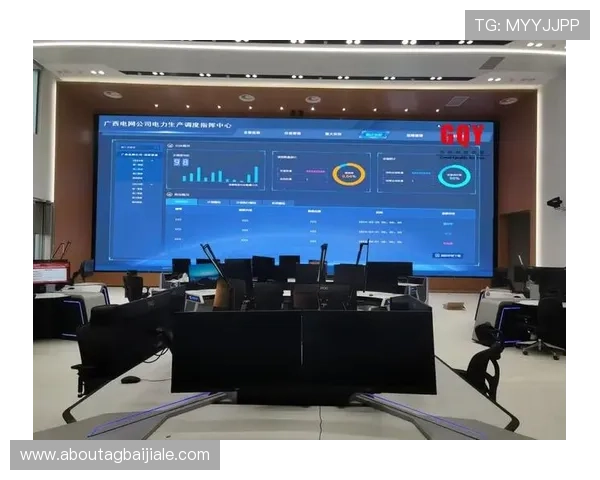 东博视讯官网提供的高清视讯解决方案，助力企业实现高效远程会议与协作