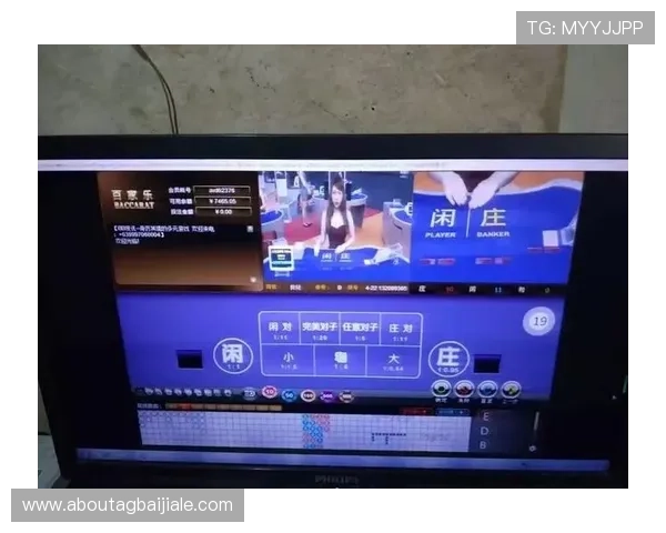 亚星百家乐现场版的多平台支持，PC端与移动端无缝切换满足不同玩家的使用习惯
